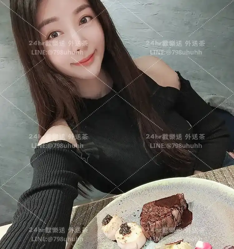 新北外送茶 書妤21/166/47/C