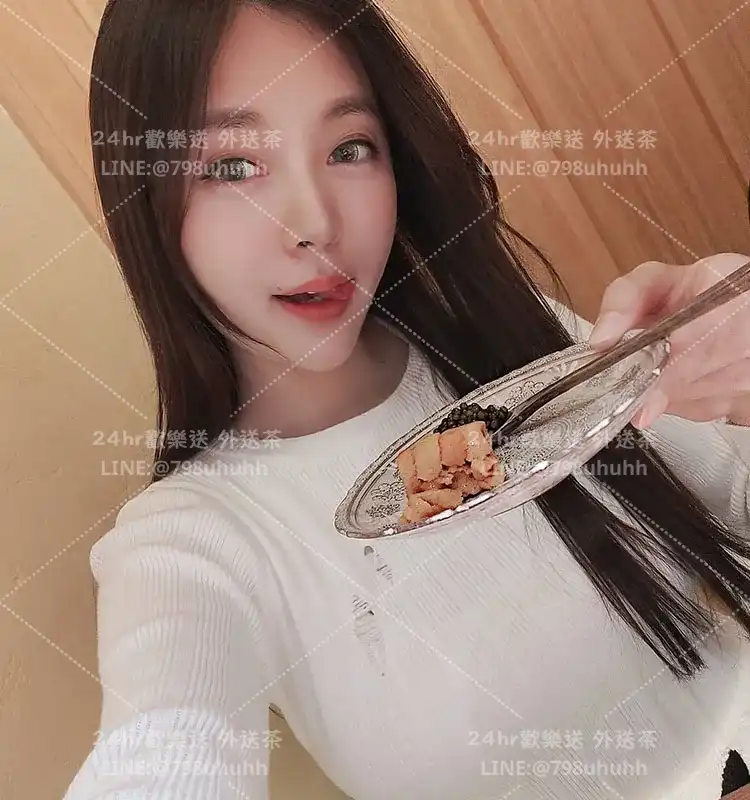 新北外送茶 書妤21/166/47/C
