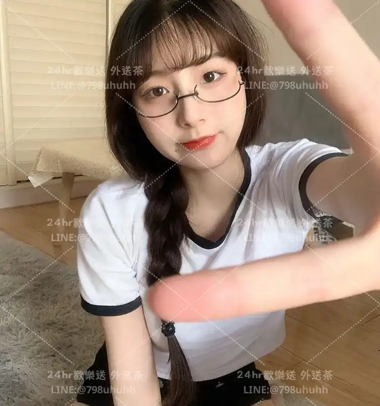新北外送茶 欣妍19/166/48/C