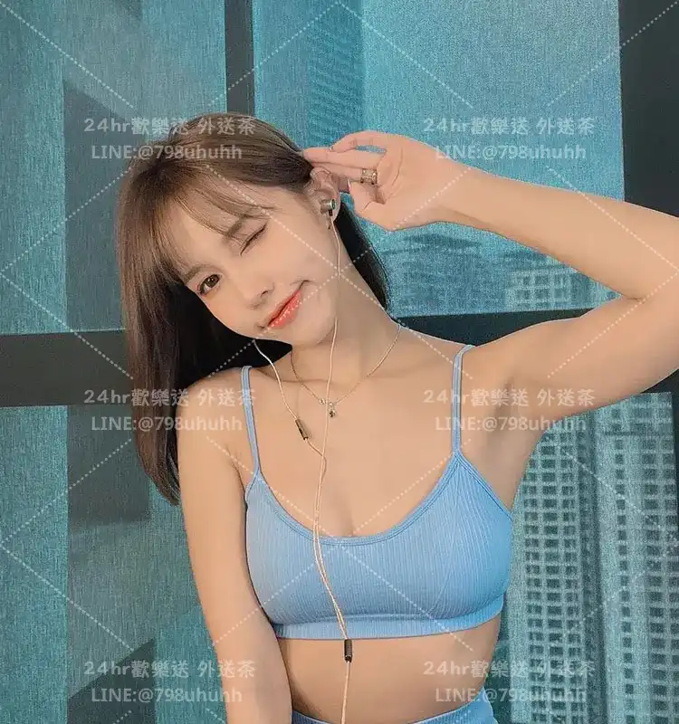 台南定点茶 映嵐24/158/59/C