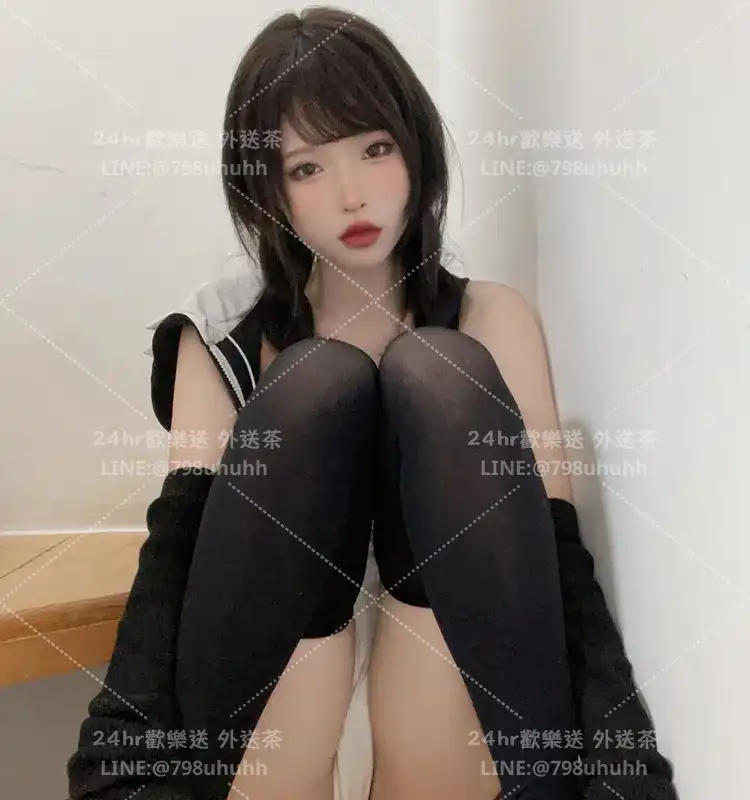 新北外送茶 艾米18/153/48/C