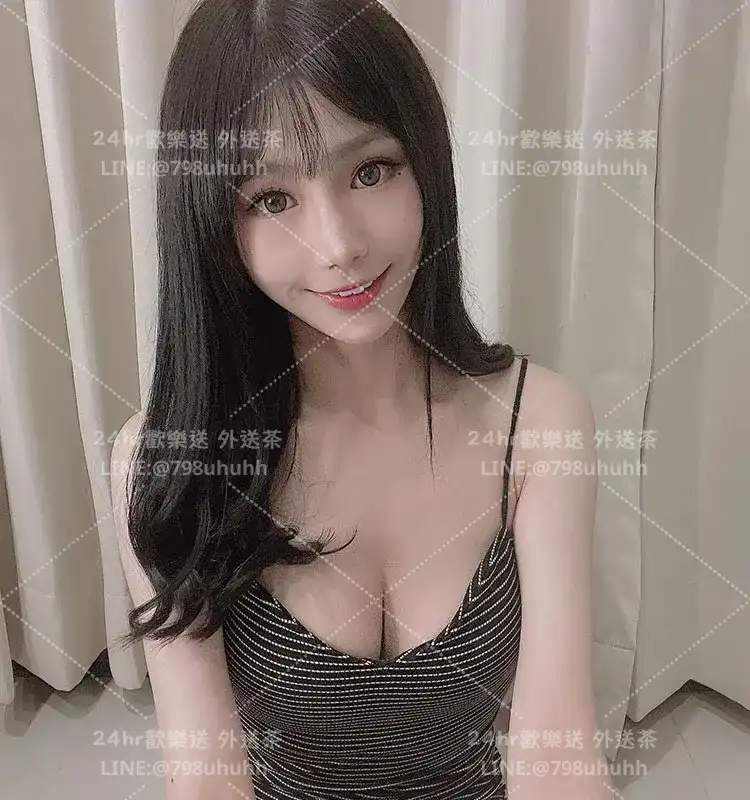 台北外送茶 予嵐20/177/51/C