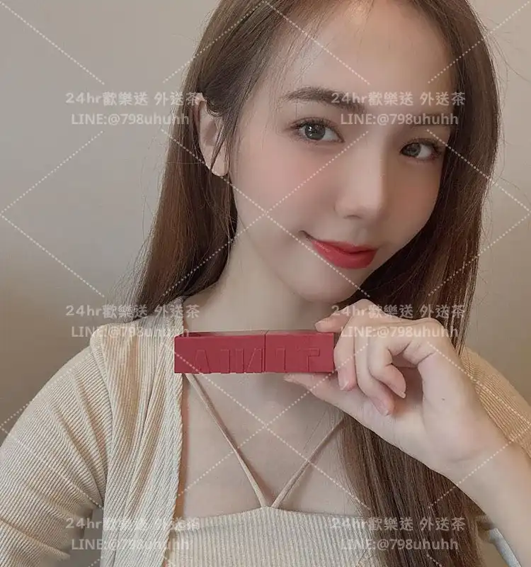 新竹外送茶 若安19/150/46/C