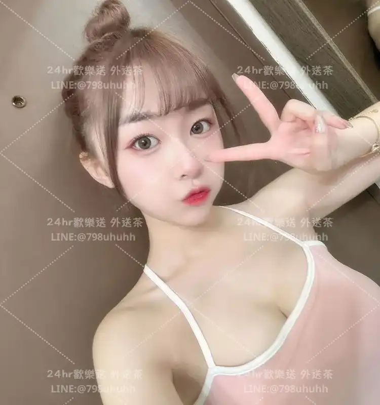 新竹外送茶 卿卿25/161/57/C