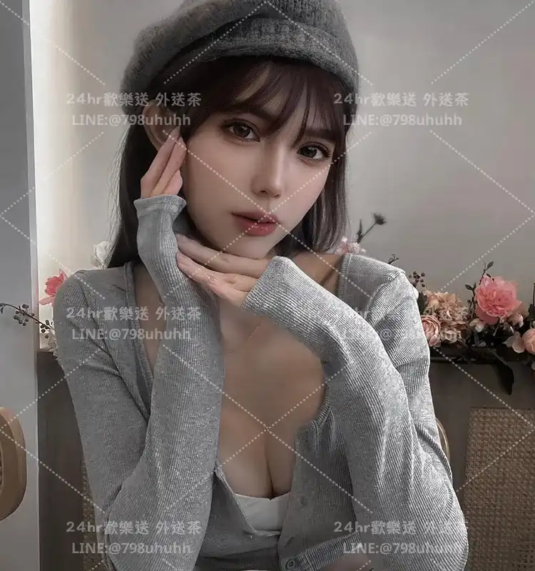 新竹外送茶 曉婕25/162/60/C