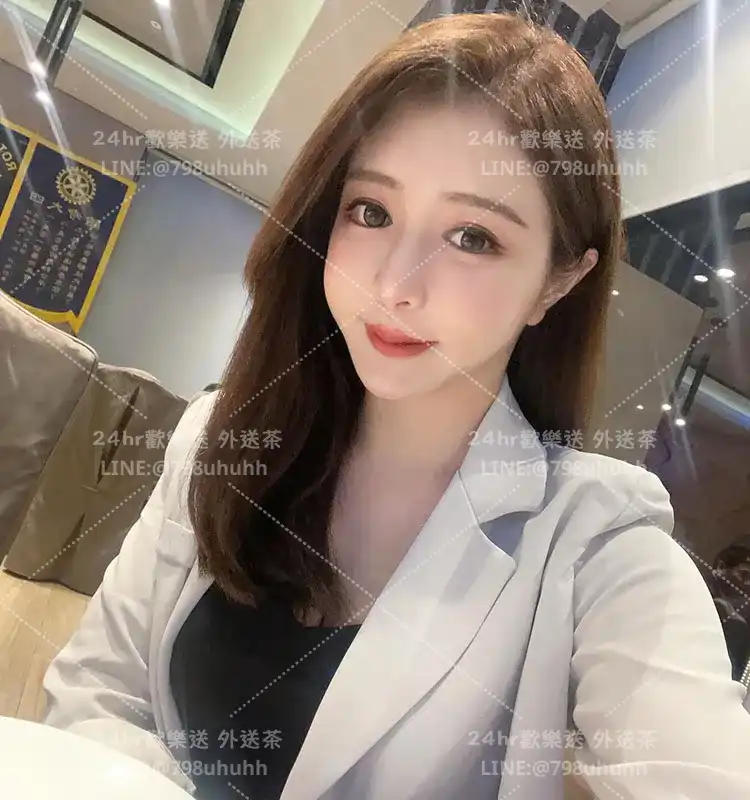 桃園外送茶 潔兒18/150/59/C