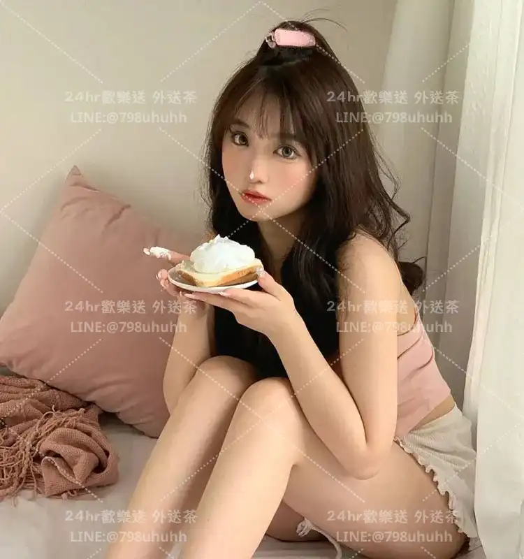 新北外送茶 艾琳25/157/57/C