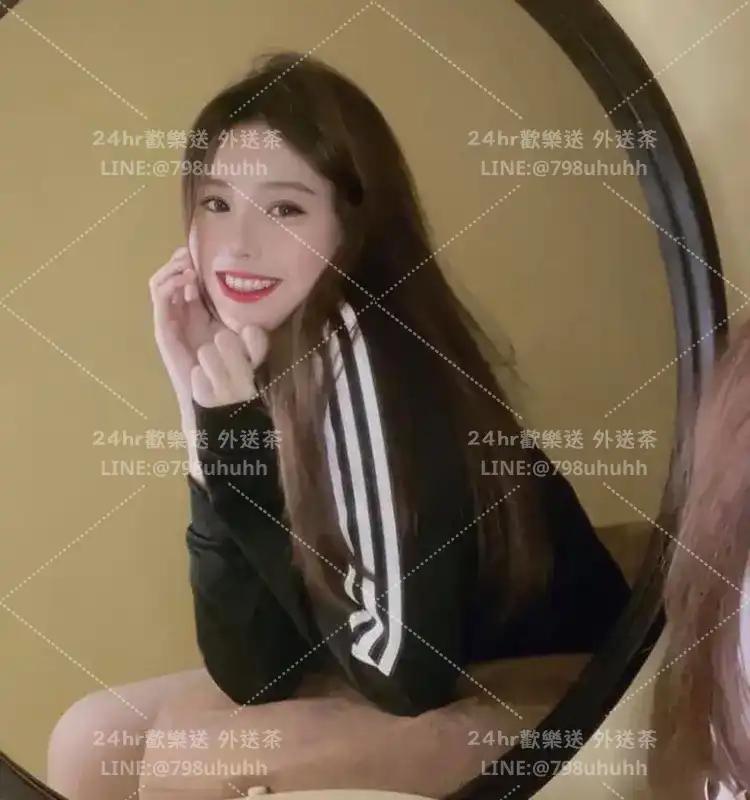台北定点茶 Adeline19/157/49/C