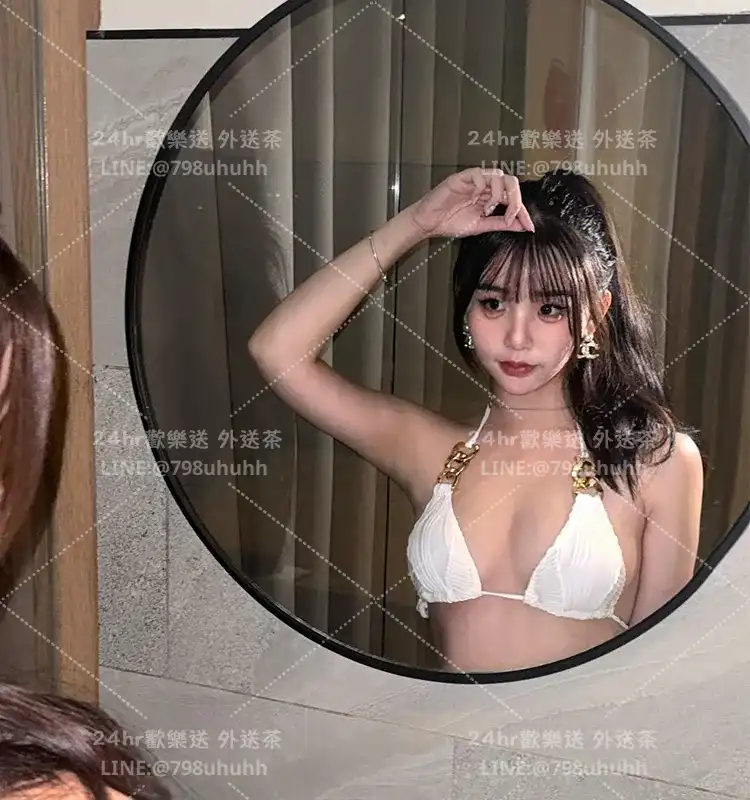 台南外送茶 沁慕20/158/54/C