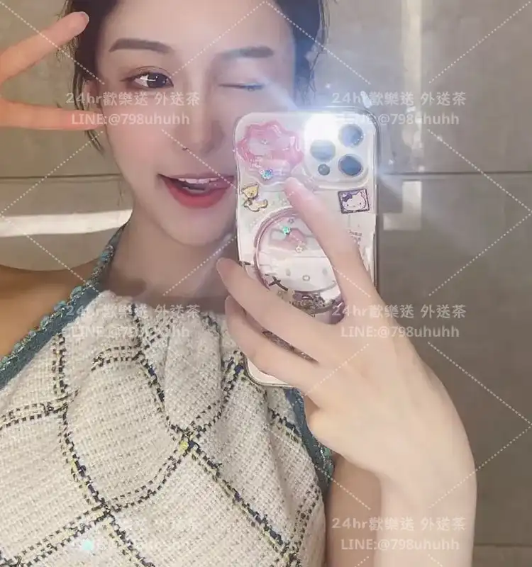 苗栗外送茶 甜彤19/168/49/C