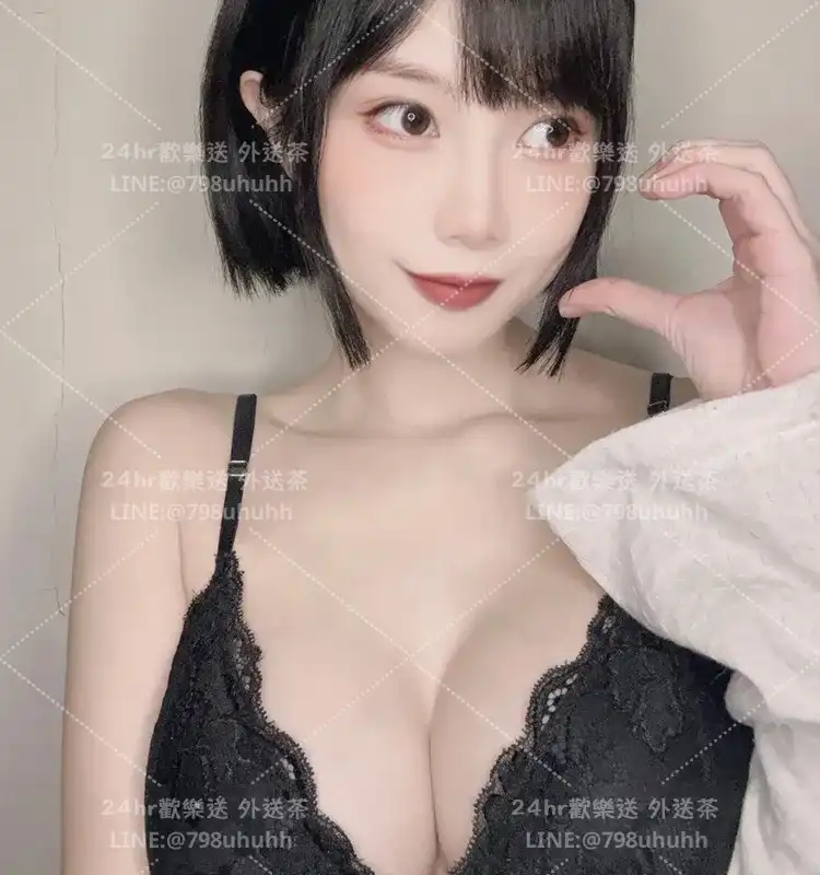 基隆外送茶 嫻嫻23/163/60/C
