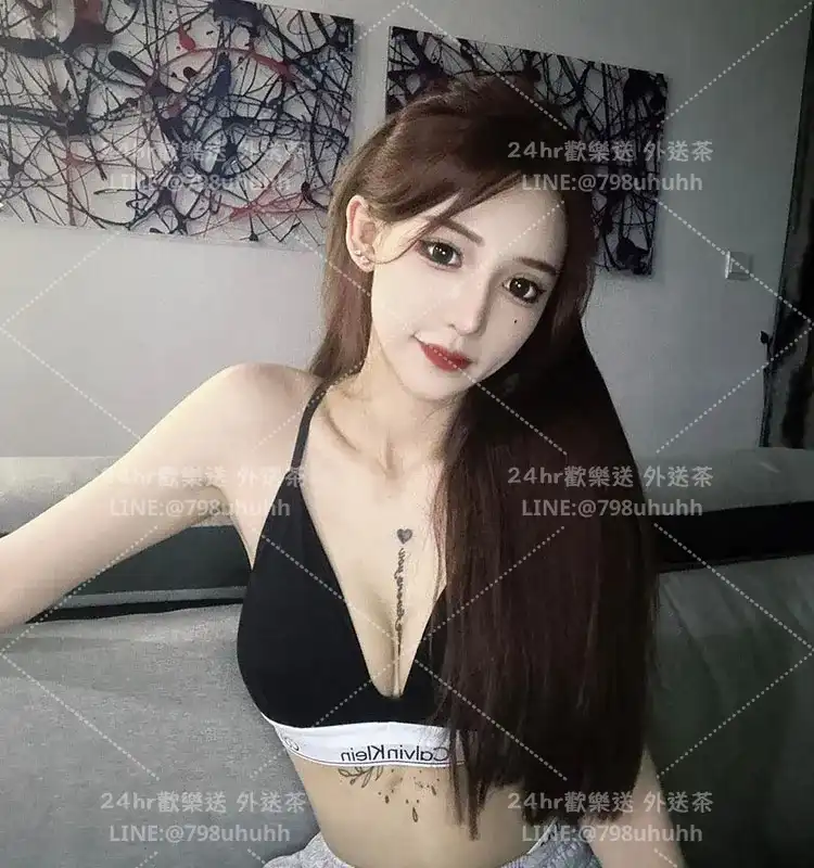 桃園定点茶 涵嫣18/178/55/C