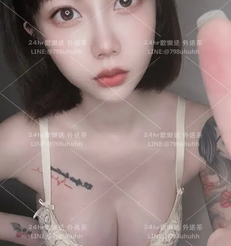 苗栗外送茶 方馨21/178/45/C