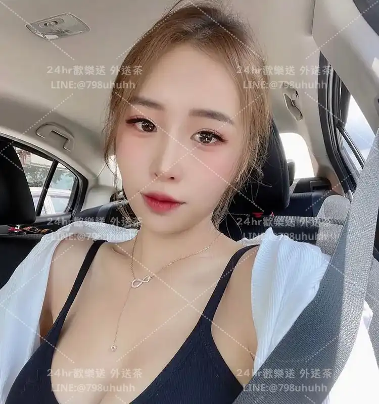 彰化定点茶 澄熙21/175/57/C