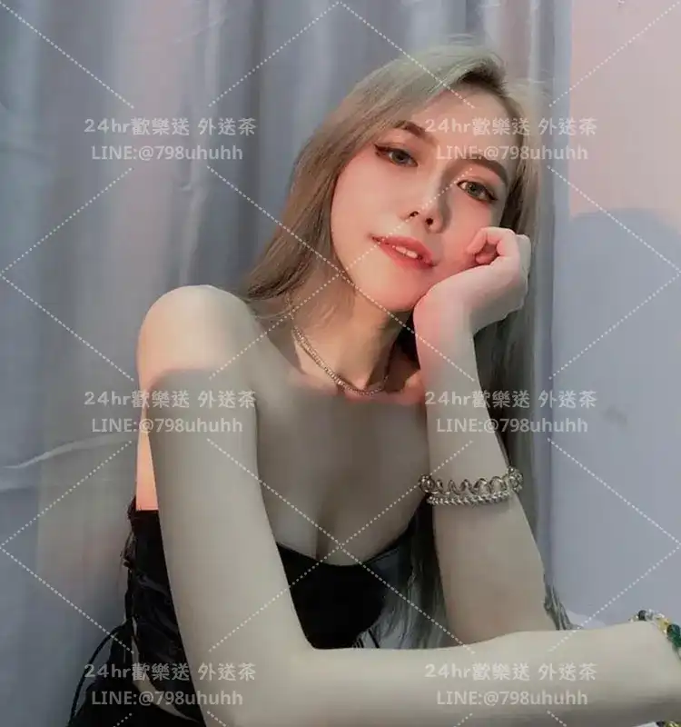 新北外送茶 凱娜20/161/55/C