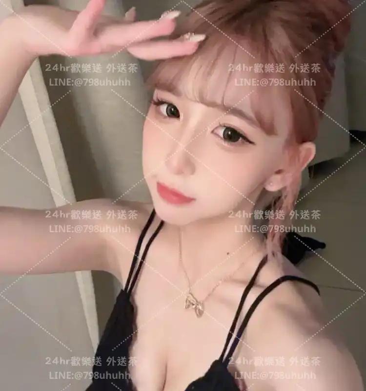 金門 外送茶 初妍19/176/51/C