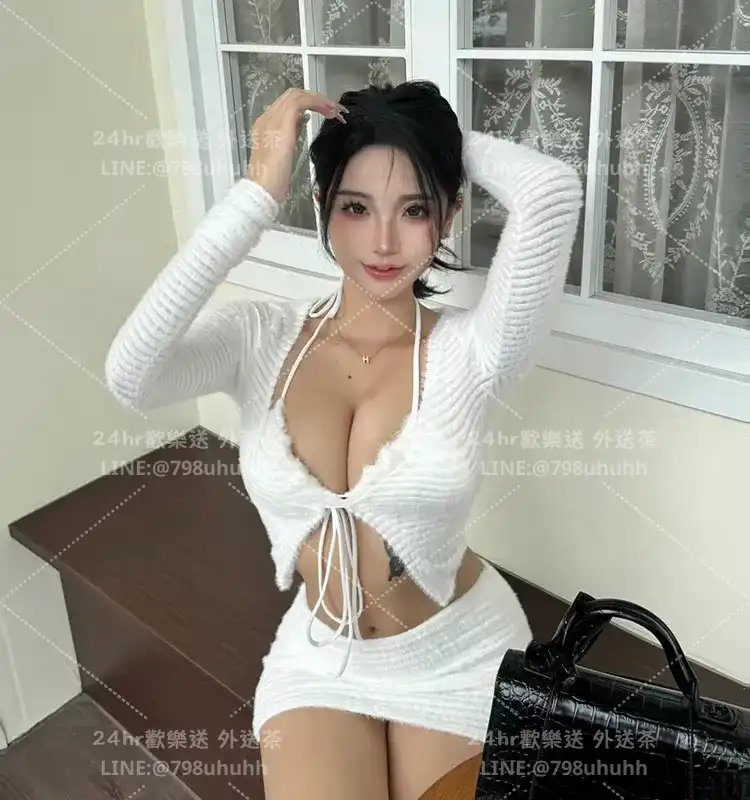 嘉義外送茶 涵晴24/177/46/C