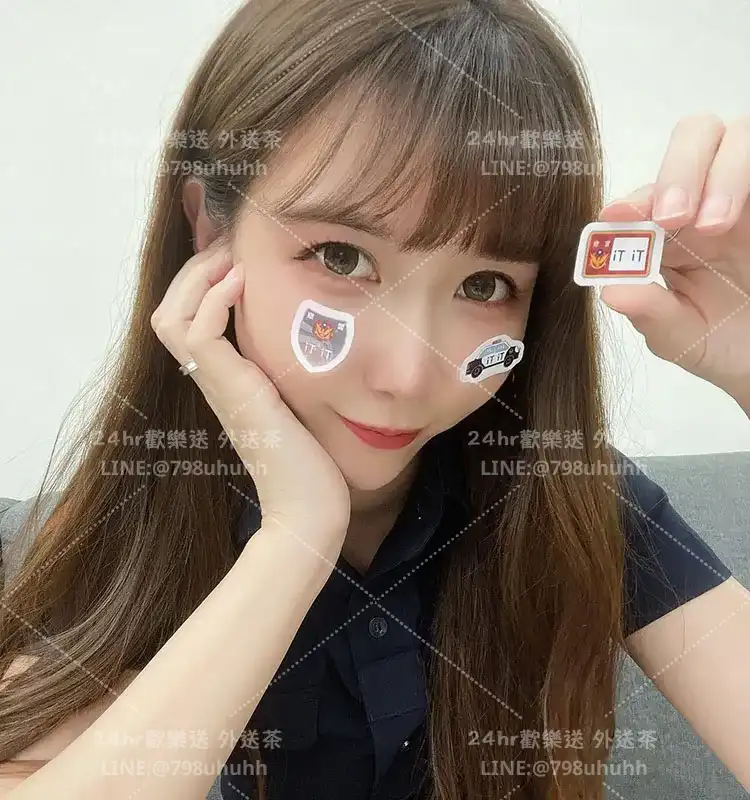 新竹外送茶 采晴19/161/57/C