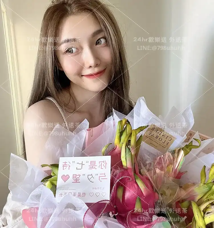 花蓮外送茶 希希25/152/51/C
