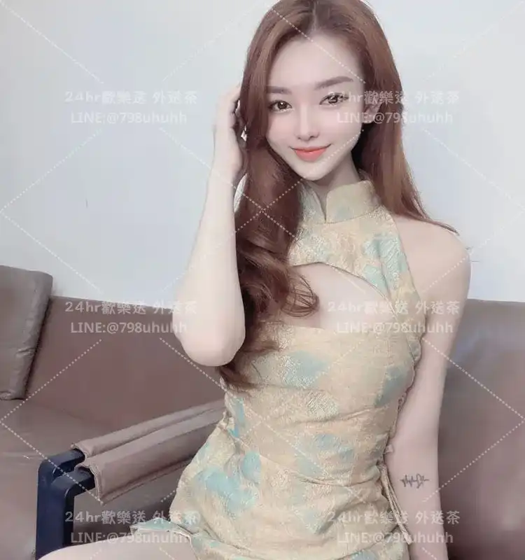 台南定点茶 婧詩21/150/46/C