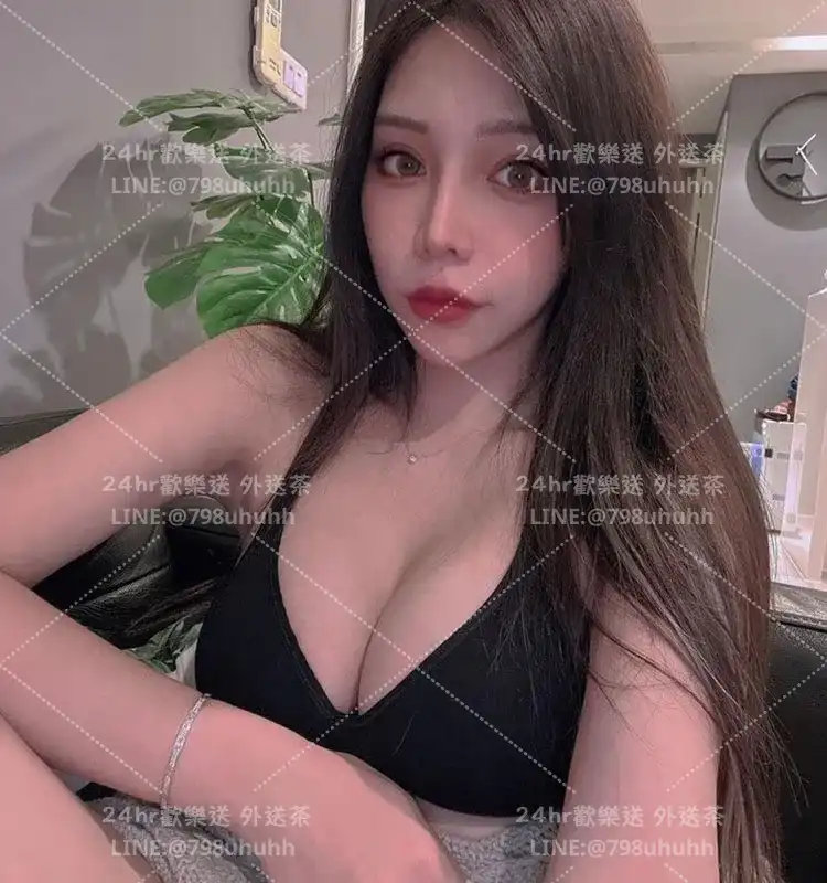 新北外送茶 諾汐22/160/48/C