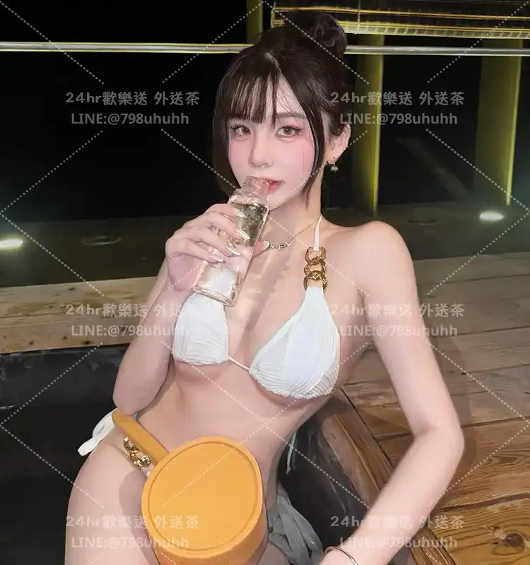 台南外送茶 Aubrey21/165/48/C