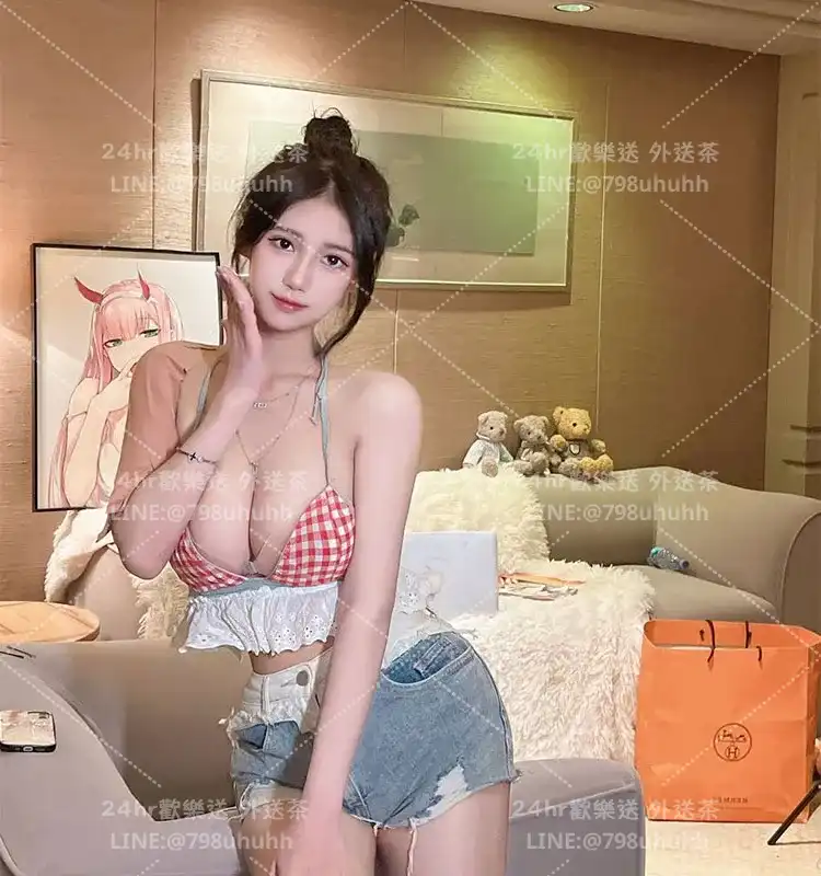 新北外送茶 恩語19/170/50/C