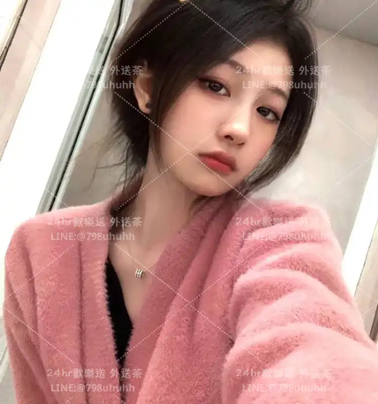 苗栗外送茶 澄詩20/170/55/C