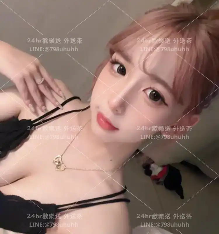 金門 外送茶 初妍19/176/51/C