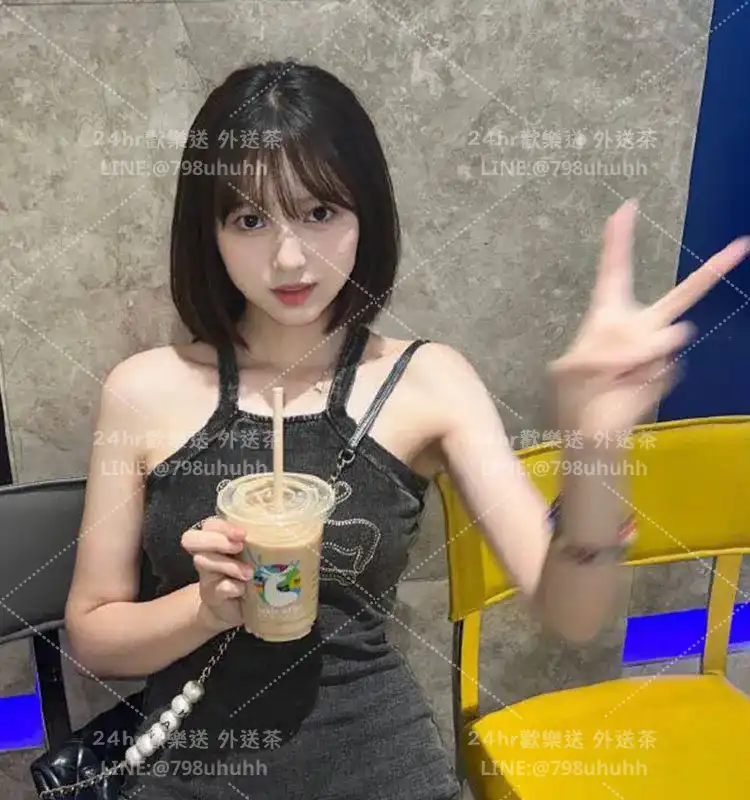 彰化外送茶 珺珺25/174/60/C