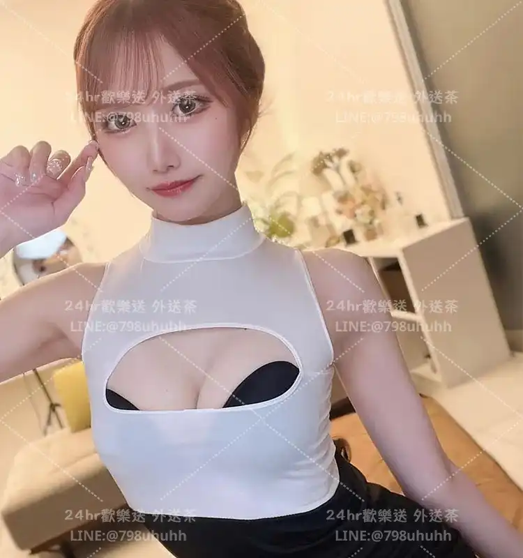 新竹外送茶 妞妞20/165/52/C