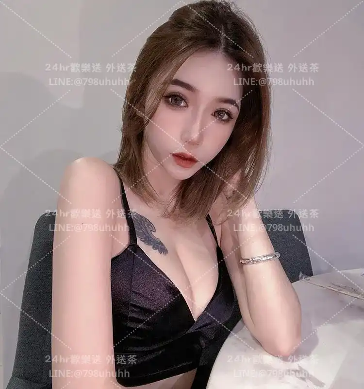 宜蘭外送茶 涵嫻19/165/52/C