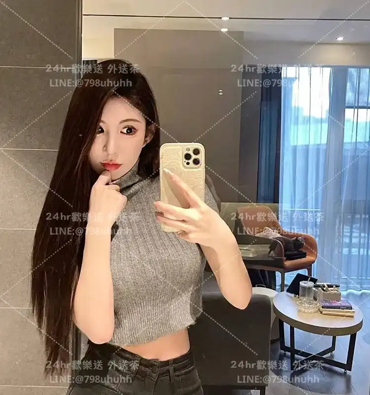 宜蘭外送茶 妮亞18/158/47/C