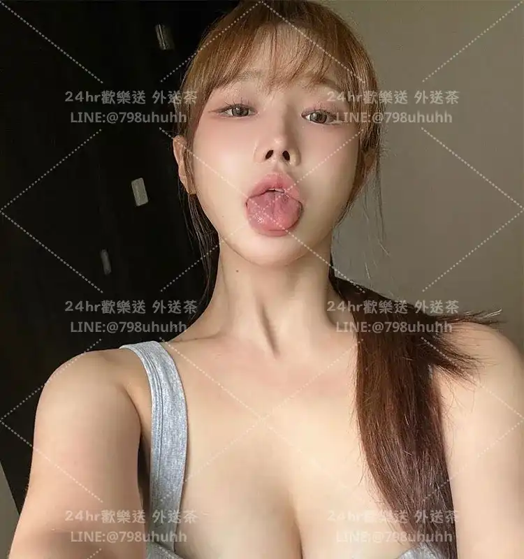 台中外送茶 清珊25/155/54/C