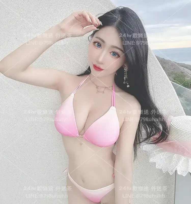 嘉義外送茶 思珊22/172/54/C
