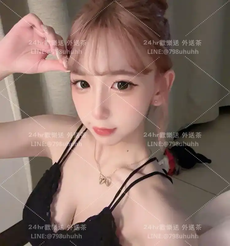 金門 外送茶 初妍19/176/51/C