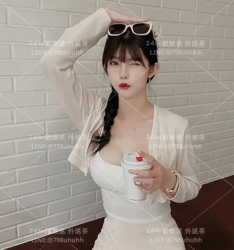 金門外送茶 亦悅24/167/54/C