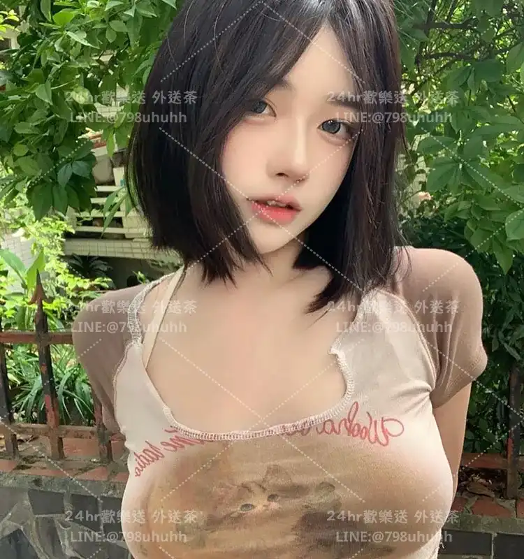 台北外送茶 琳琳24/175/53/C