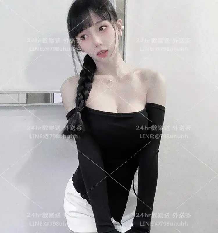 彰化外送茶 芊蕓25/173/49/C