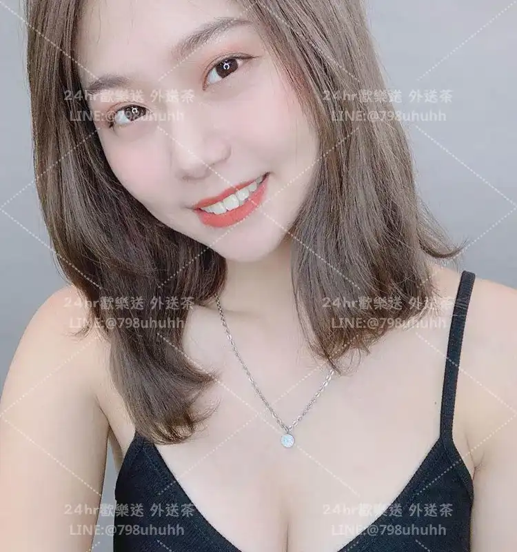 台北定点茶 Ellie21/165/51/C