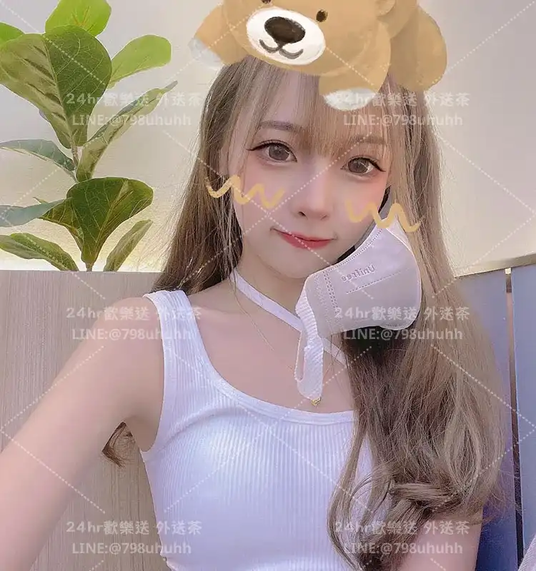 台北外送茶 昕妍24/162/51/C
