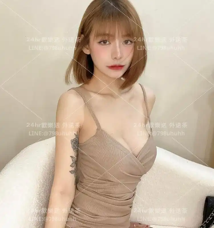 新竹定点茶 瑜珊23/171/60/C