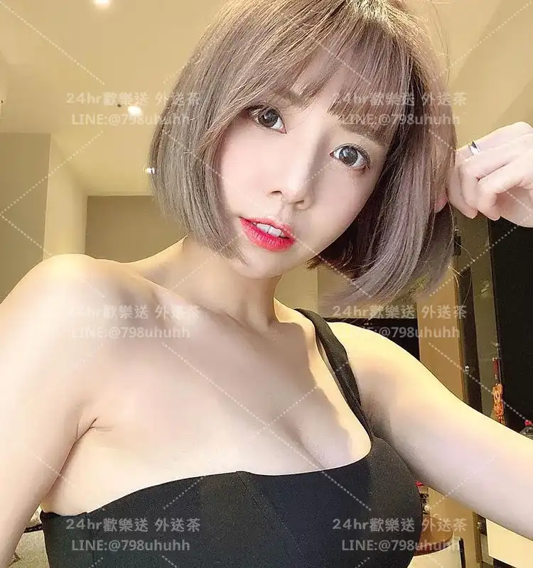 苗栗外送茶 欣柔19/176/58/C