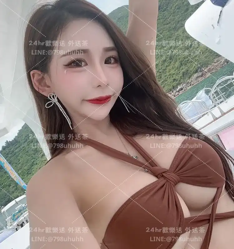 澎湖外送茶 靜妍23/174/55/C
