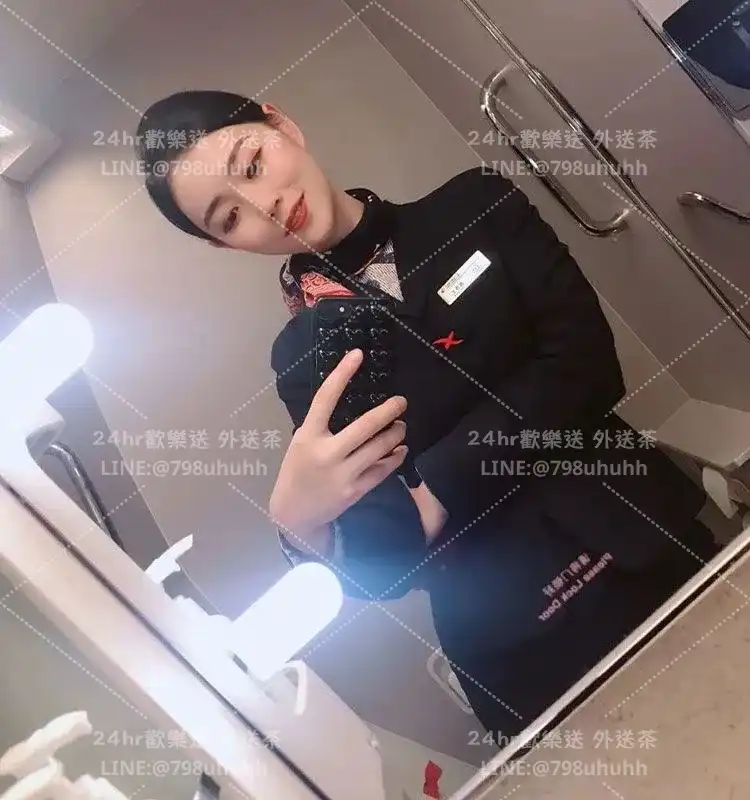 新北外送茶 漫語18/167/47/C