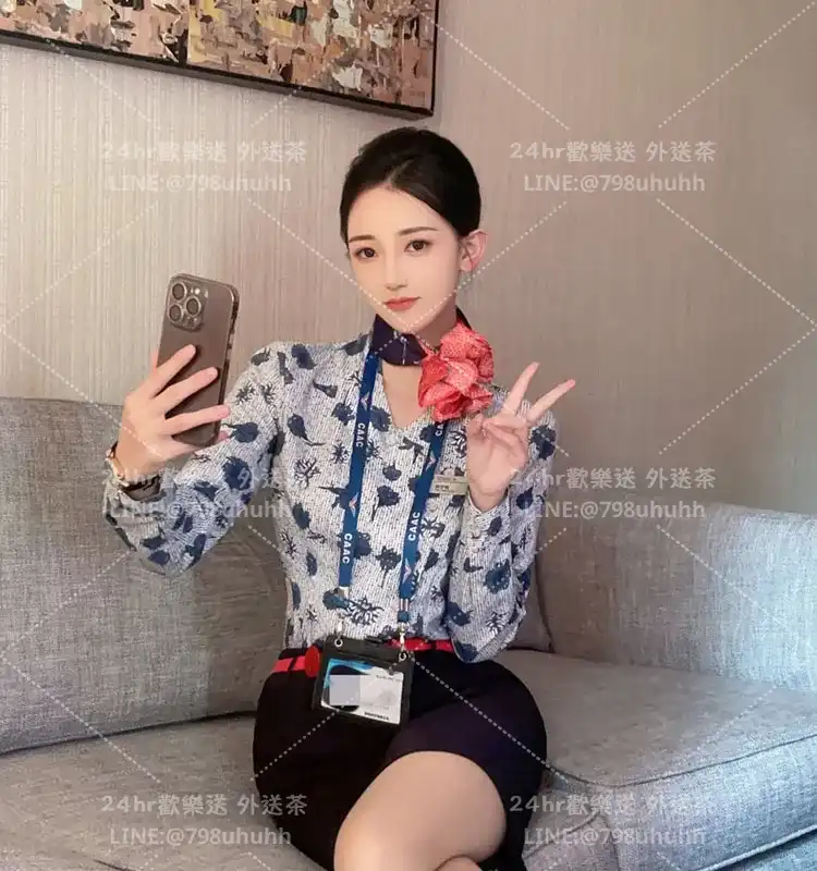 南投外送茶 晨曦21/166/53/C