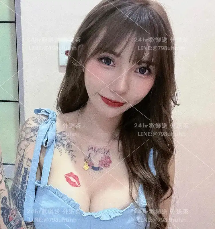 桃園外送茶 婉婉24/166/46/C