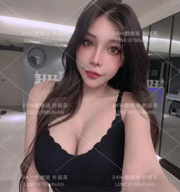 新北外送茶 諾汐22/160/48/C