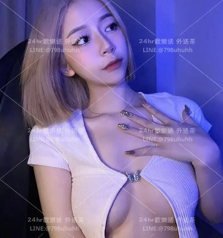 宜蘭定点茶 Lola25/161/46/C