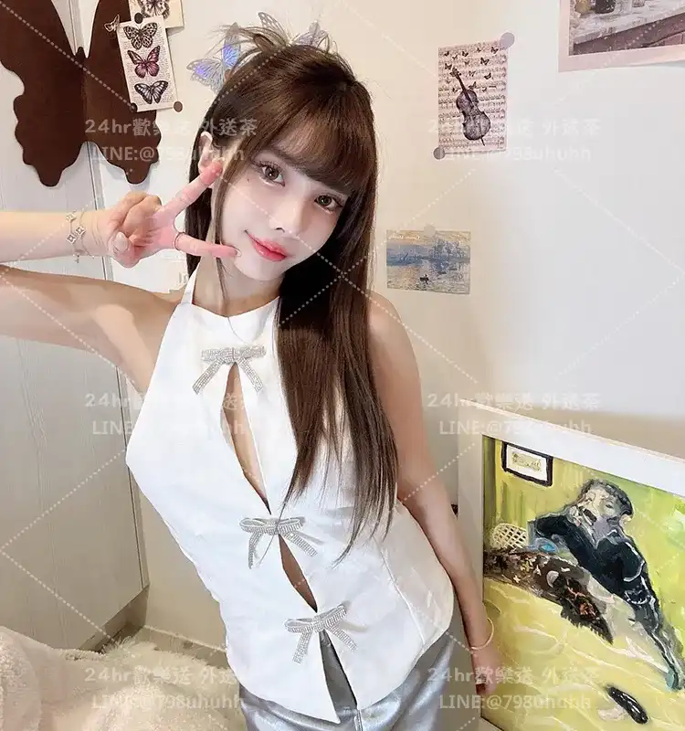 新北外送茶 幸福22/159/54/C